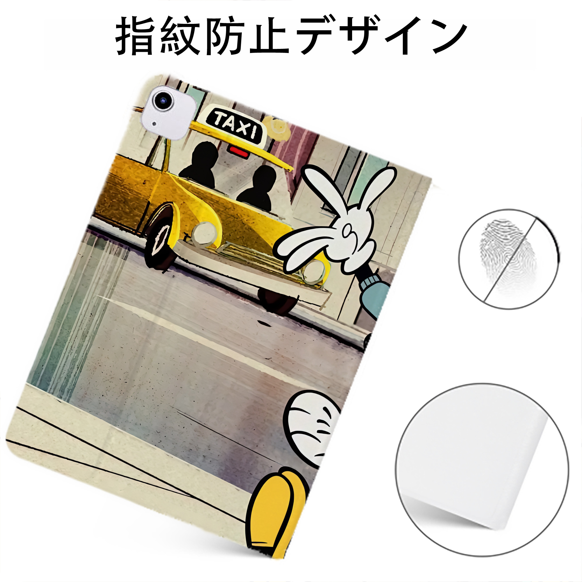 （画像用） ミッキーマウス Mickey Mouse IPadケース ペンホルダー付き ブックスタイルデザイン